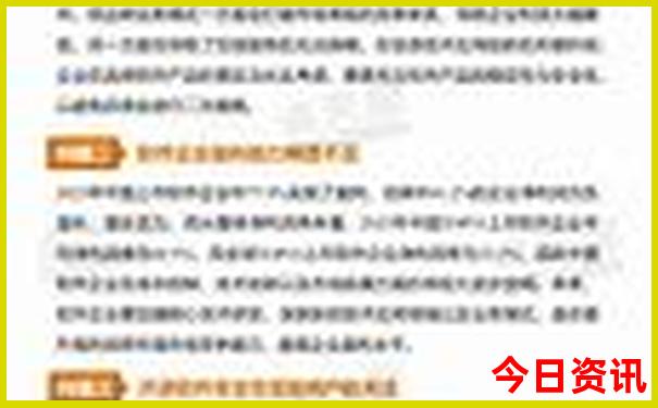 新疆值得去的地方有哪些