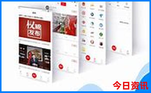 贵州东部指哪些地方